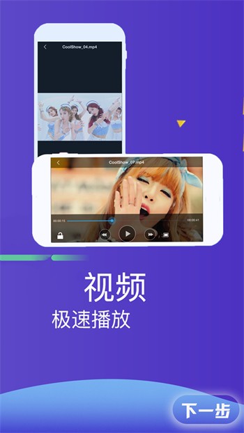 丝瓜黄瓜草莓茄子樱桃香蕉番茄视频大全下载