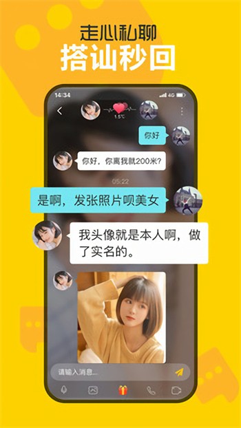 一个人看的www片高清在线下载
