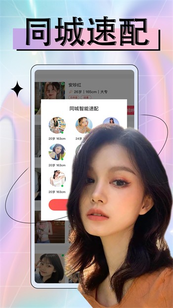 叼嘿视频在线下载下载