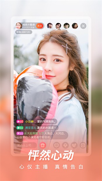 低端影视软件下载大全下载