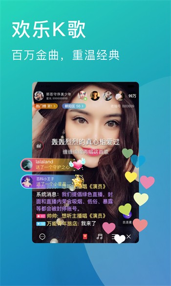 糖心短视频vlog柠檬猫游戏app在线下载下载
