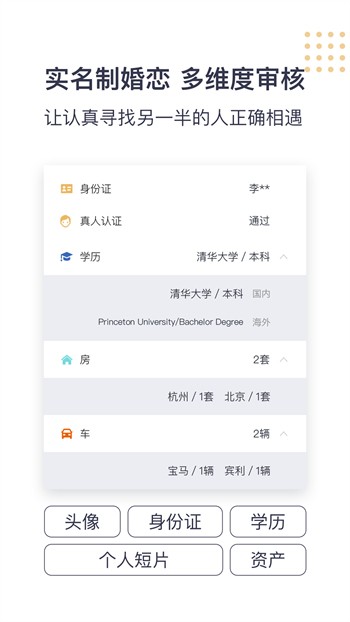月亮影视app下载地址下载