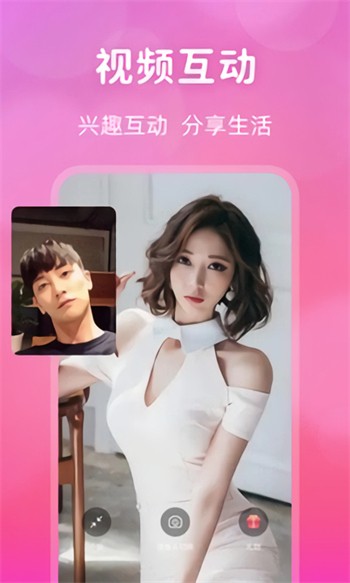 绿帽社软件下载地址下载