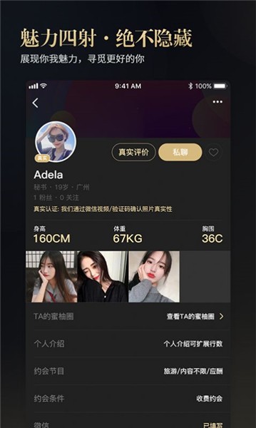 啦啦啦影院视频在线看高清最新版下载