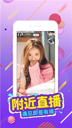 REDTUBE下载
