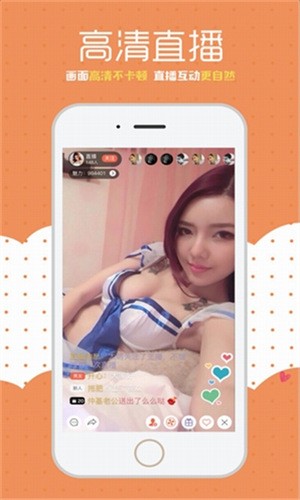 加藤视频金手指app软件下载安装