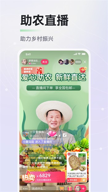 最近的2019中文字幕免费版下载