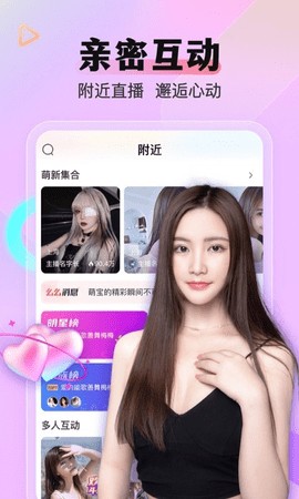 51大豆行情网仙踪林免费版下载