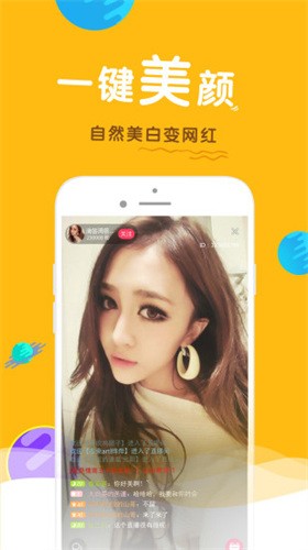 1024g抖音图标的软件下载地址下载中文版