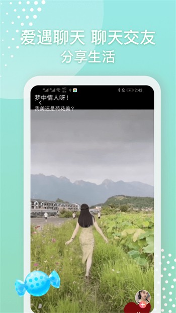 扣扣影院apk下载安装app下载