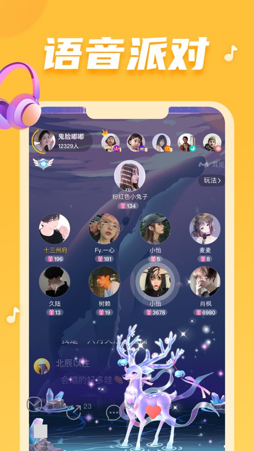 窝窝影院高清版app下载大全下载