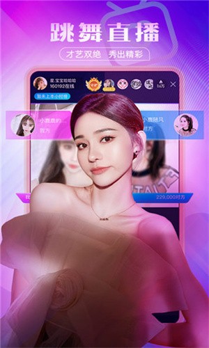 小猪视频app下载汅api免费下载手机版