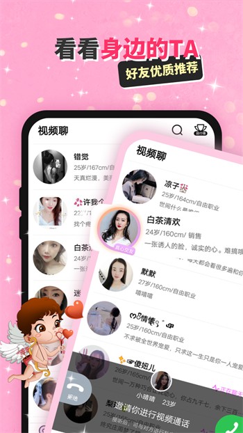 老地方在线观看免费视频社区免费版下载