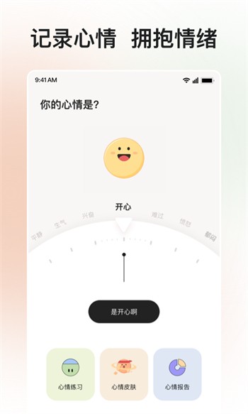 红桃视频下载最新版下载
