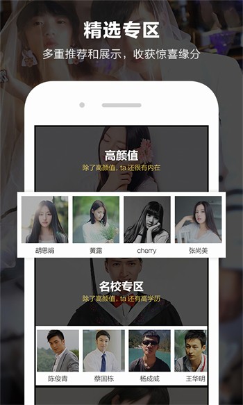 天美传媒免费全集观看在线观看ios版下载