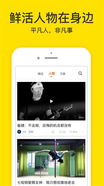 低端影视下载入口最新版下载