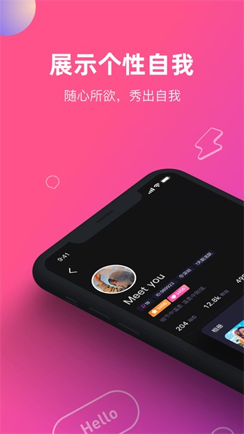 50款夜间禁用软件粉色视频