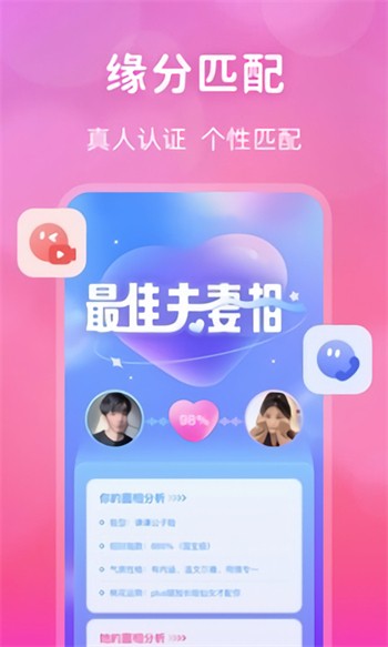 老a影视app下载
