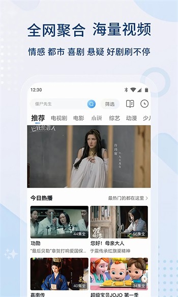 夜妖娆直播app下载