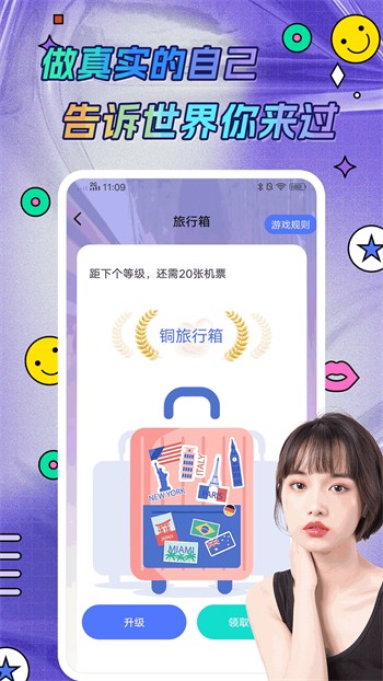 悦酷影视