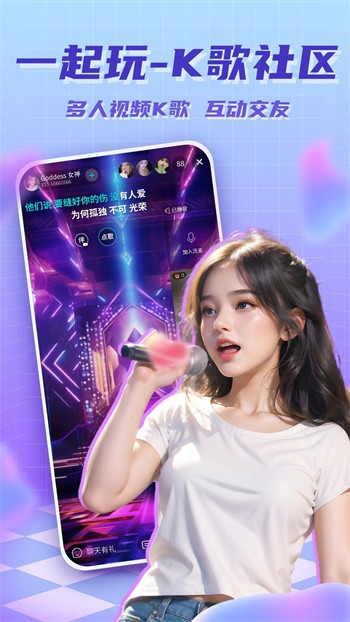 不良网软件免费下载下载