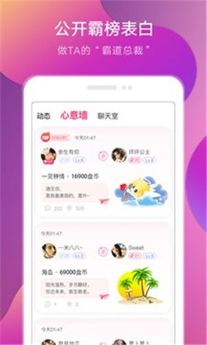 黄瓜视频app在线下载版下载地址