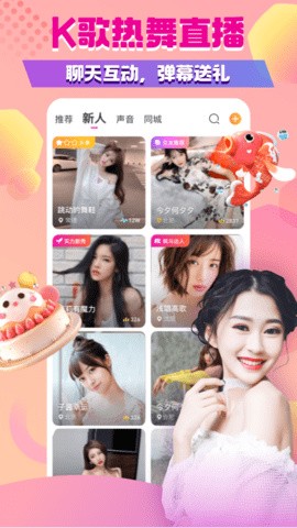 鉴黄师黄化版下载免费看