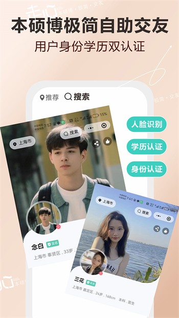 忘忧草www视频社区免费观看下载