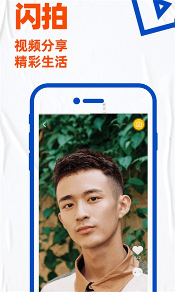丝瓜视频解锁永久版观看入口下载