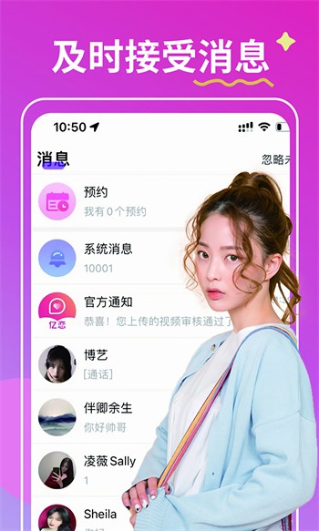 豆奶视频在线观看最新版下载