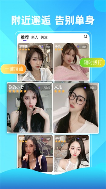 夜间正能量网站入口最新版免费