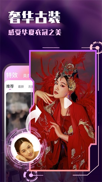 梅花视频一天看三次旧版软件在线下载下载