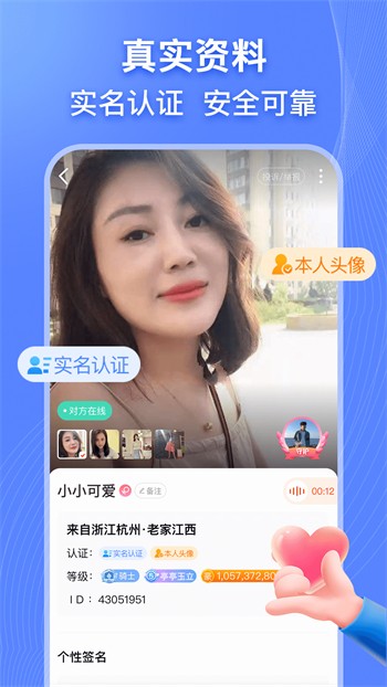 毛多多BGM完整版下载