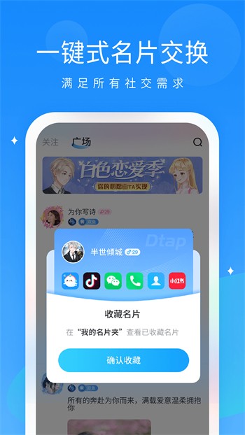 扣扣影院播放器下载地址下载
