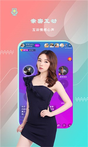 小蝴蝶vr破解版安卓版