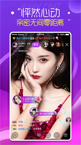 梅花视频老版本app下载大全在线观看下载