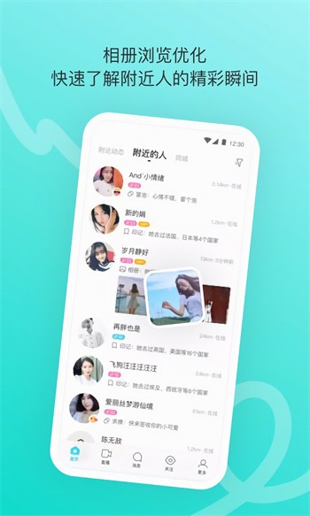 OnlyFans手机版下载入口下载