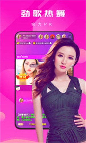 成全视频免费观看下载完整版