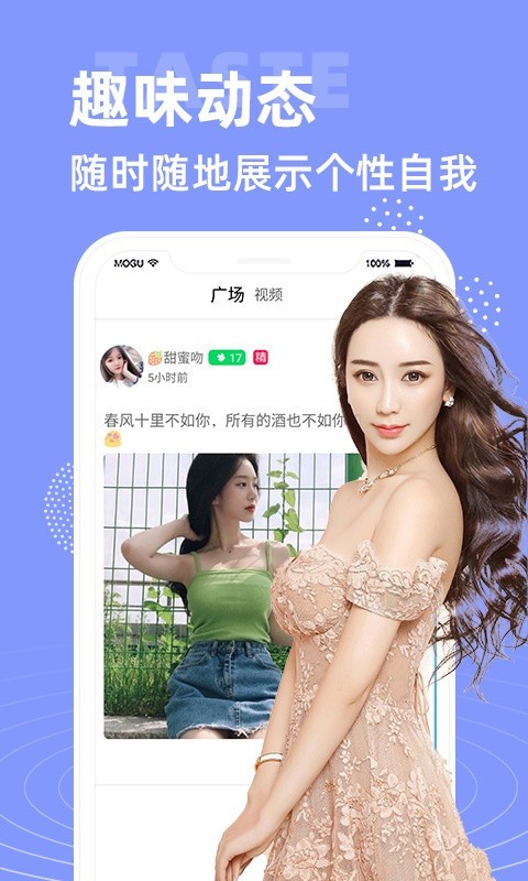 最近中文字幕mv2018免费看最新版下载