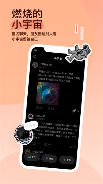 黄金网站app观看大全天涯免费版下载