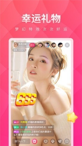 黄金网站app观看大全天涯免费版下载
