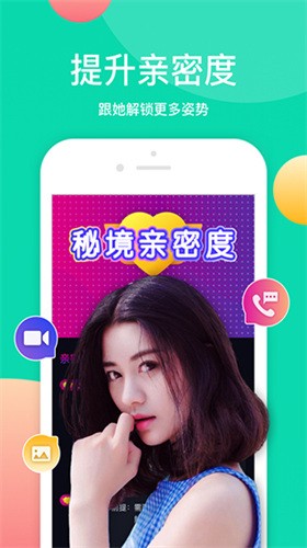 番茄社区fanqie直播软件下载地址下载