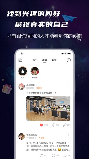 100种禁用的视频软件短视频黄最新版下载