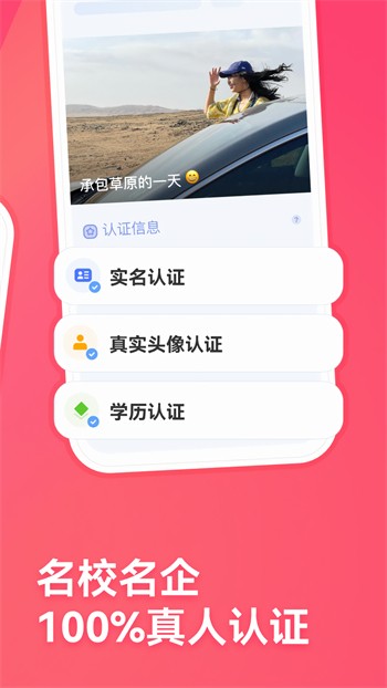 老牛影院手机版下载入口下载