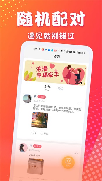 蜜乳视频安装包免费下载下载