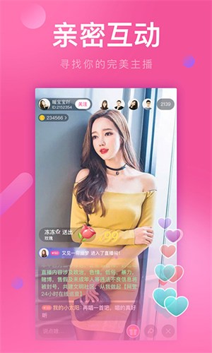 靠比视频app下载地址下载