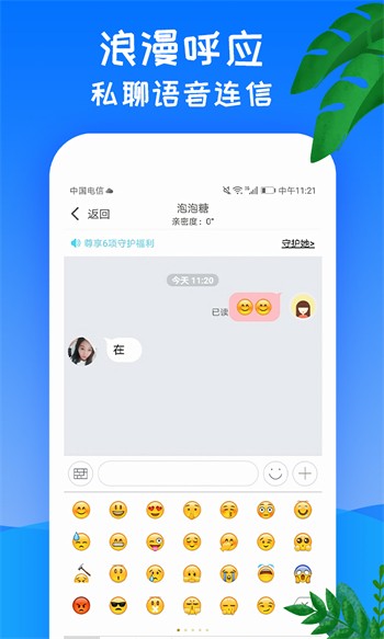老公牛影视手机版免费下载下载