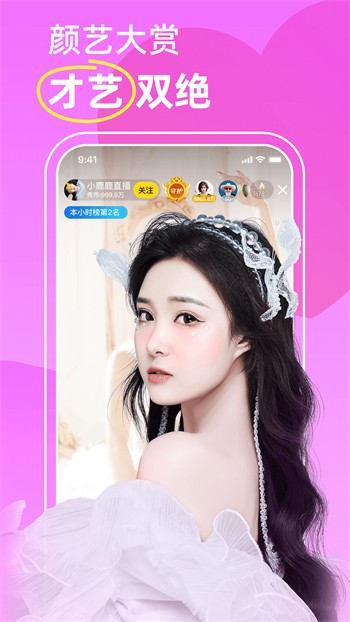 丝瓜视频解锁永久版观看入口下载