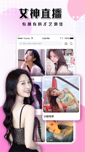 厚土影视播放器在线下载最新版下载