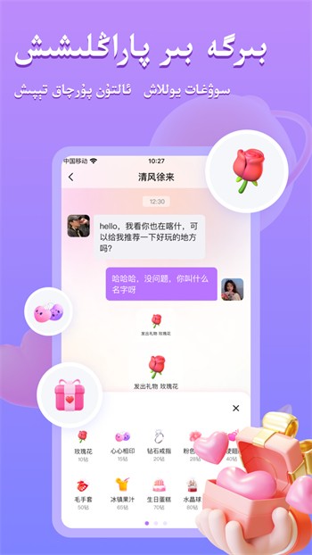 时光机影视盒子2024最新版下载观看
